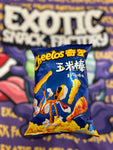 Cheetos Turkey (China)