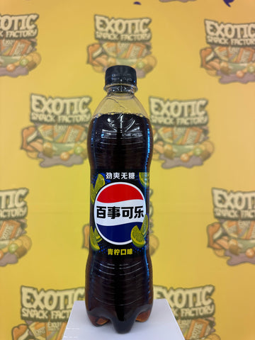 Pepsi Lime (UK)