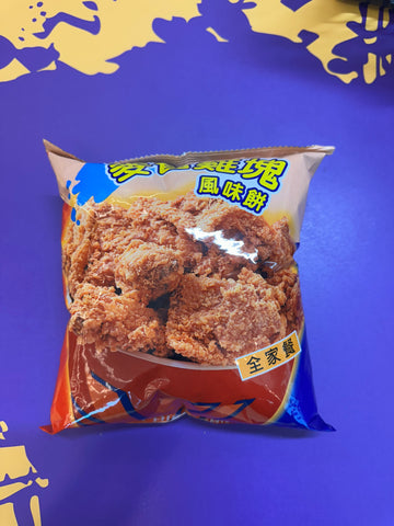 Fried Chicken Chips (Korea)