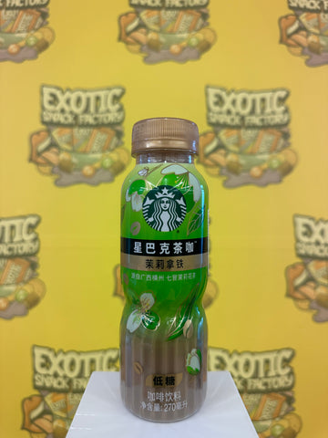 Starbucks Jasmine Tea Latte (China)
