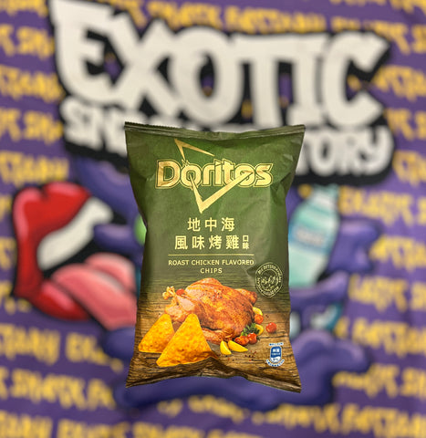 Doritos Roasted Chicken (Taiwan)