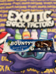 Bounty Biscuits (UK)