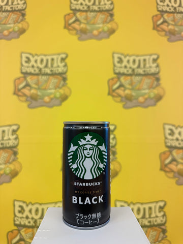 Starbucks Black Coffee shot (Japan)