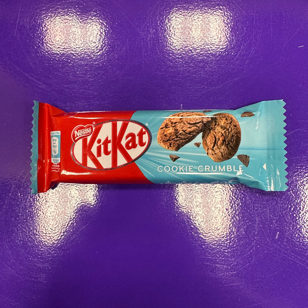 Kit Kat Cookie Crumble (Dubai) Exotic Snack Factory