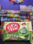 Kit Kat Matcha Latte Family Bag (Japan)